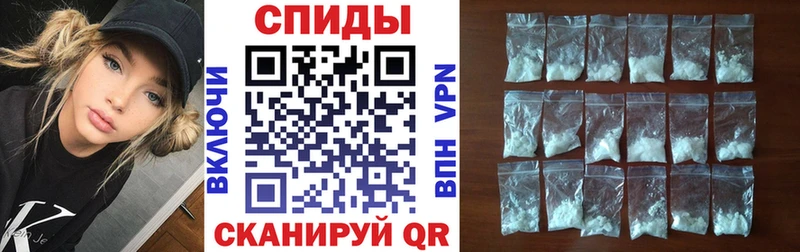 продажа наркотиков  Тайга  АМФ 97% 