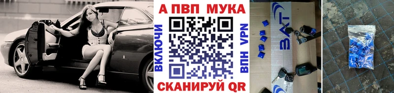 A-PVP крисы CK  Тайга 