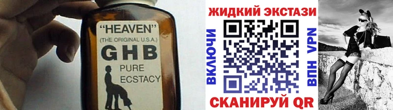 БУТИРАТ оксана  что такое   Тайга 