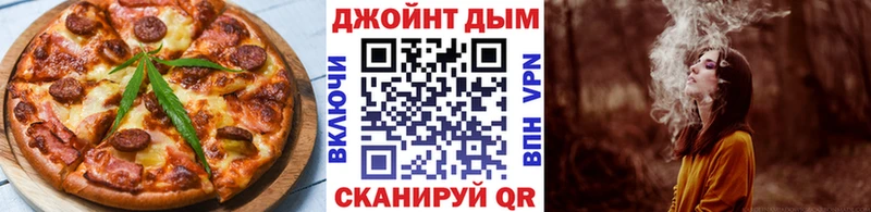 Cannafood конопля  Тайга 