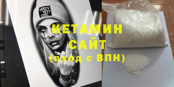 трава Приозерск