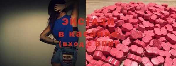 альфа пвп VHQ Протвино