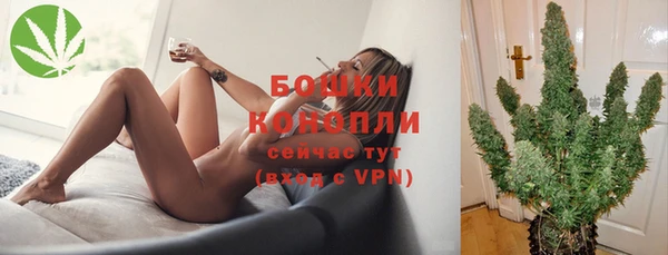 трава Приозерск