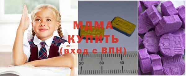 прущая мука Пролетарск