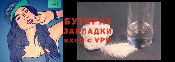 прущая мука Пролетарск