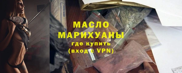трава Приозерск