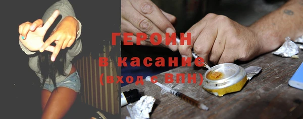 трава Приозерск