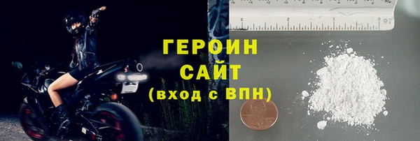 прущая мука Пролетарск