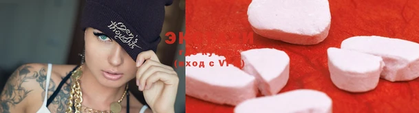 прущая мука Пролетарск