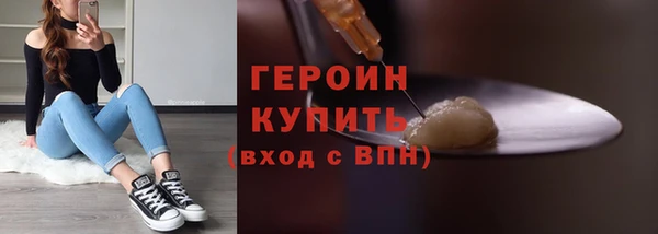 трава Приозерск
