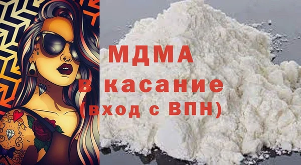 прущая мука Пролетарск