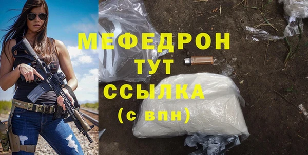 трава Приозерск