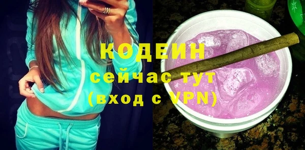 прущая мука Пролетарск
