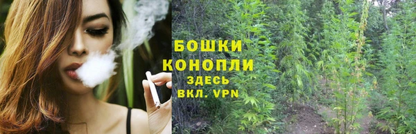 прущая мука Пролетарск
