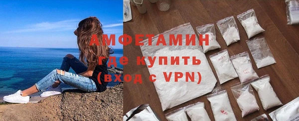 трава Приозерск