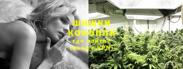 трава Приозерск