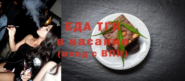 трава Приозерск