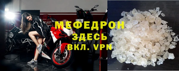 трава Приозерск