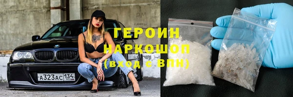 прущая мука Пролетарск