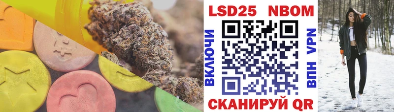 MEGA сайт  Тайга  LSD-25 экстази ecstasy 