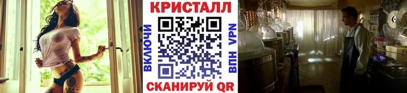 Первитин пудра Тайга